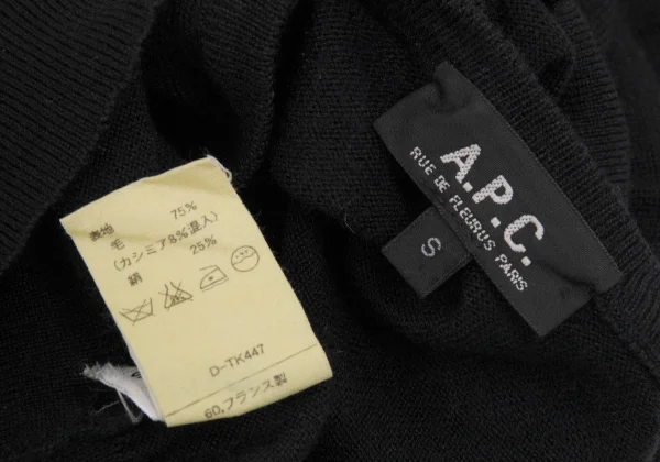 A.P.C. Wool Silk V-neck Knit Sweater K-175667_014
