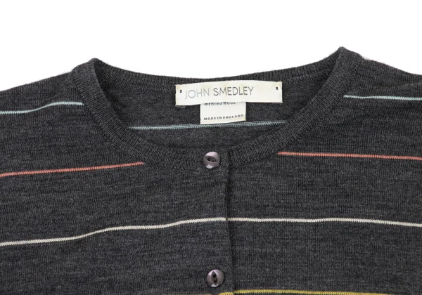 JOHN SMEDLEY Merino Wool Colorful Striped Knit Cardigan K-175670_004