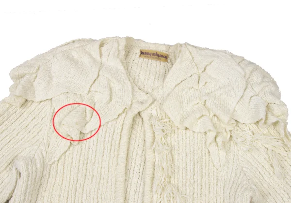 ISSEY MIYAKE Cotton Rayon Fringe Design Knit Cardigan K-175675_003