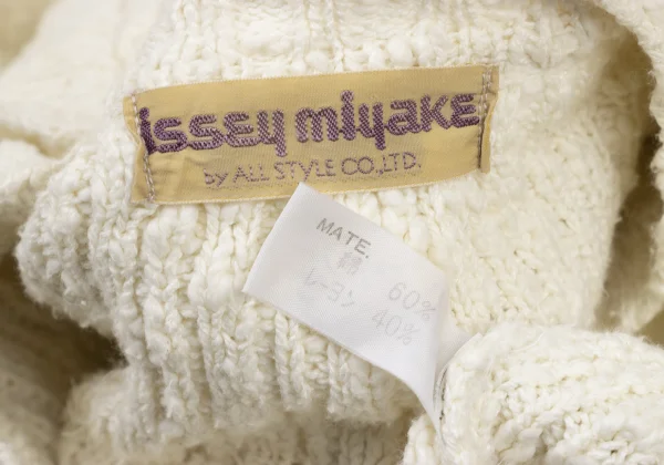 ISSEY MIYAKE Cotton Rayon Fringe Design Knit Cardigan K-175675_020