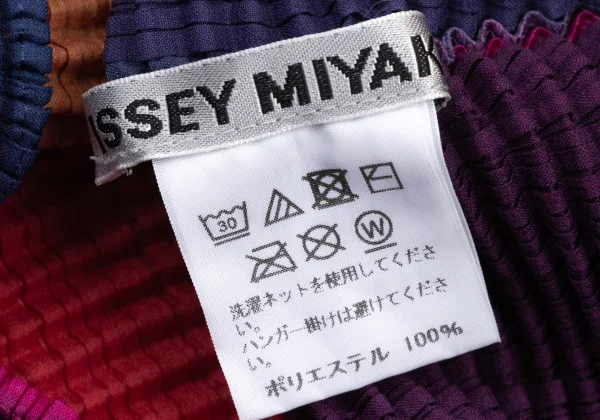 ISSEY MIYAKE Printed Wooly Pleats Skipper Top K-175677_013