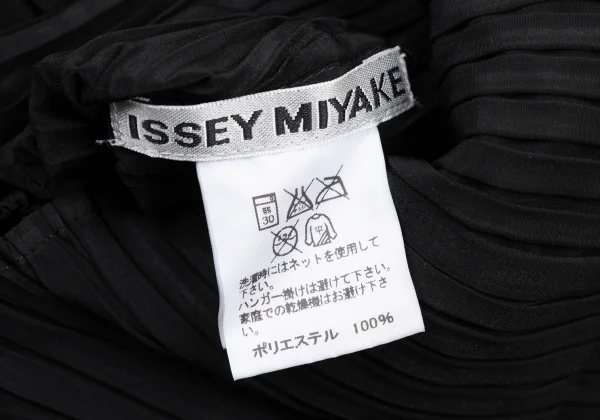 ISSEY MIYAKE Pleated Circular Silhouette Top K-175678_011
