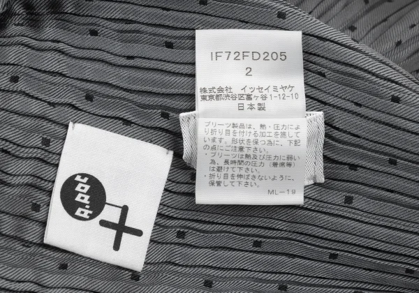 ISSEY MIYAKE FETE Pin Dot Out Seam Pleats Jacket K-175682_013