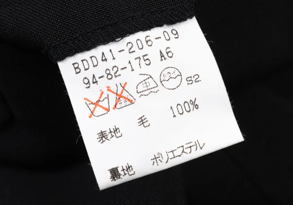 Unbranded Wool Tuck Pants K-175690_011