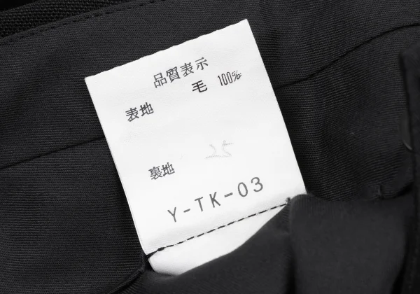 Unbranded Wool Side Line Switching Pants K-175693_014