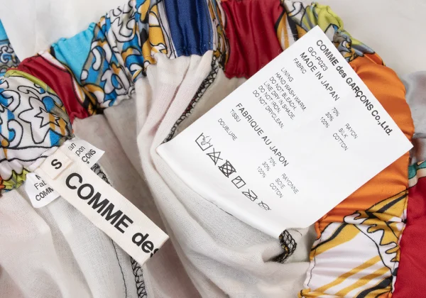 COMME des GARCONS Scarf Design  Dropped Crotch Pants K-175695_016