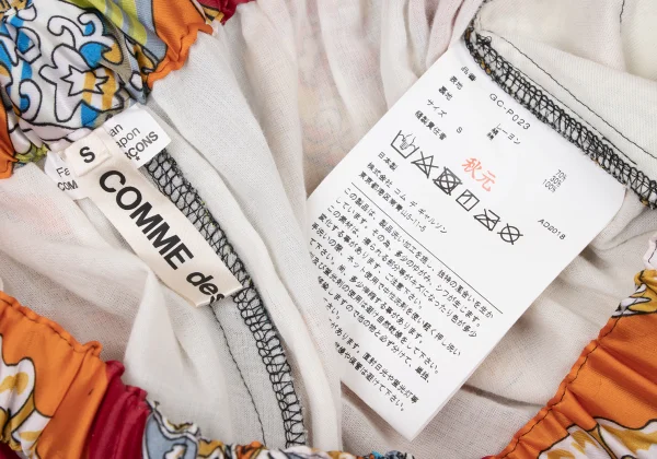 COMME des GARCONS Scarf Design  Dropped Crotch Pants K-175695_017