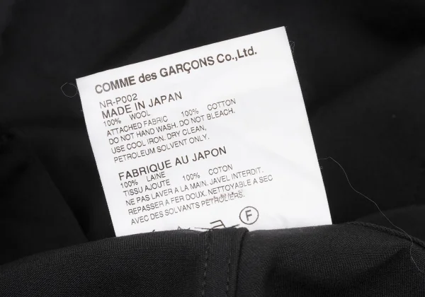 COMME des GARCONS GIRL Wool Gabardine Strap Pants K-175696_012