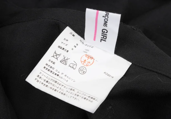 COMME des GARCONS GIRL Wool Gabardine Strap Pants K-175696_013