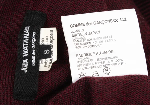 JUNYA WATANABE COMME des GARCONS Cape Design Knit Vest K-175699_012
