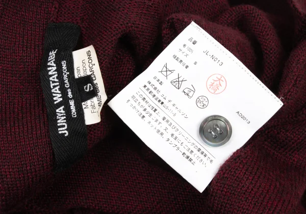 JUNYA WATANABE COMME des GARCONS Cape Design Knit Vest K-175699_013