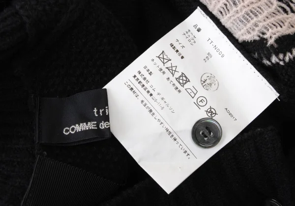 tricot COMME des GARCONS Strawberry Intarsia Mohair Cardigan K-175701_016
