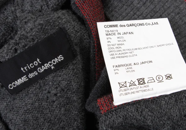 tricot COMME des GARCONS Floral Jacquard Stripe Knit Sweater K-175702_013