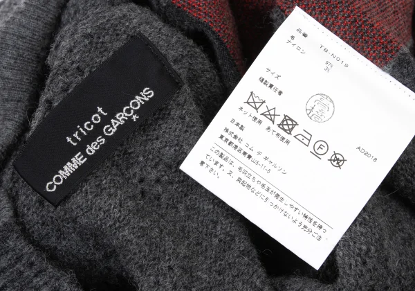 tricot COMME des GARCONS Floral Jacquard Stripe Knit Sweater K-175702_014