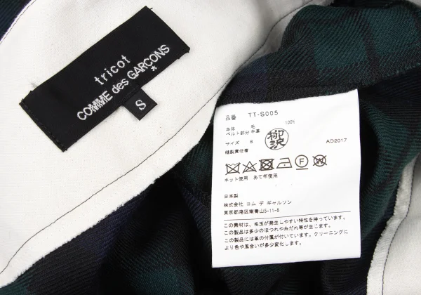 tricot COMME des GARCONS Check Spiral Switching Wrap Skirt K-175703_012