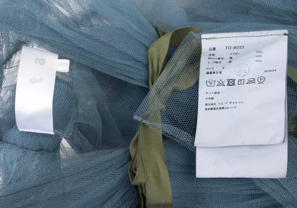 tao Dyed Gather Mesh Blouse K-175706_013