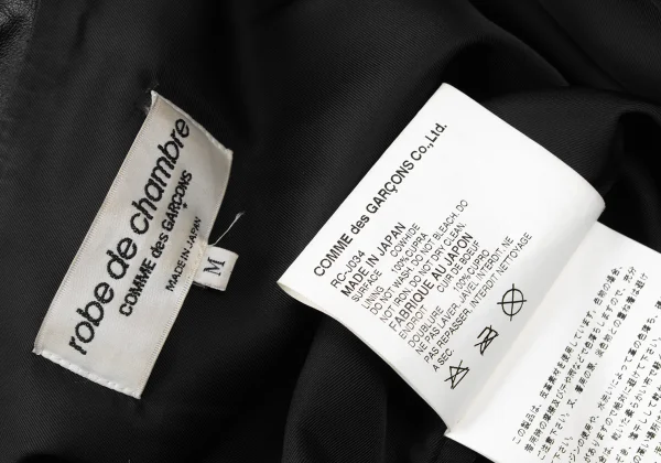 robe de chambre COMME des GARCONS Cowhide Double Breasted Jacket K-175715_020