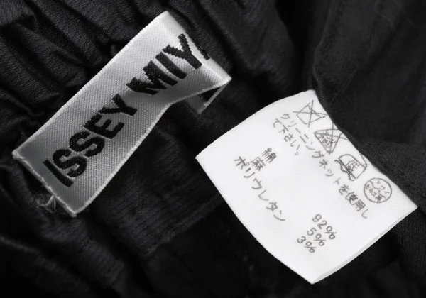 ISSEY MIYAKE Gather Wide Curved Pants K-175748_011