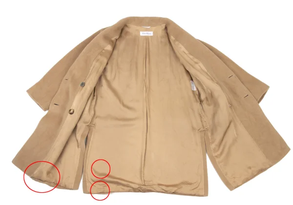 Max Mara Cashmere Blend Raglan Wool Coat K-175754_012