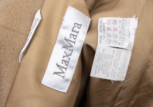 Max Mara Cashmere Blend Raglan Wool Coat K-175754_020