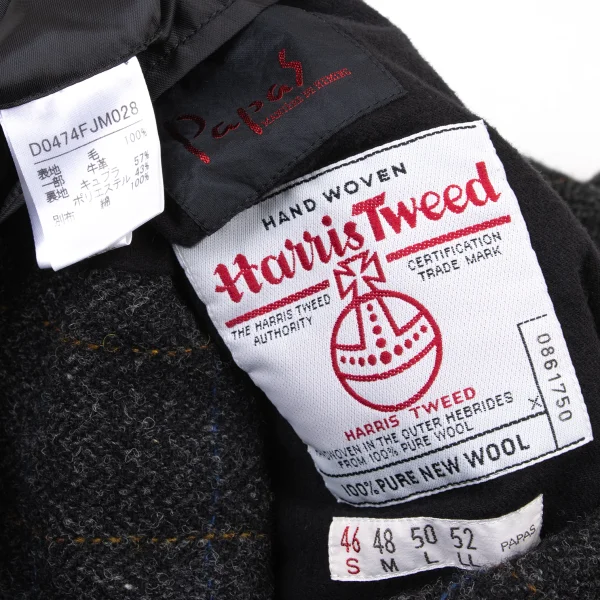 Papas Harris Tweed Leather Piping Jacket K-175755_014