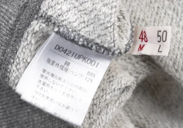 Papas Tricolor Piping Neck Button Hoodie K-175756_019