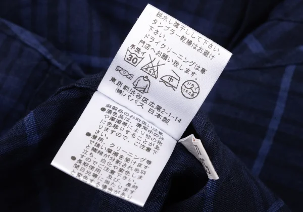 Papas Linen Button Down Check Shirt K-175757_014