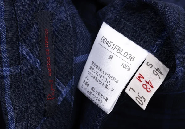 Papas Linen Button Down Check Shirt K-175757_015