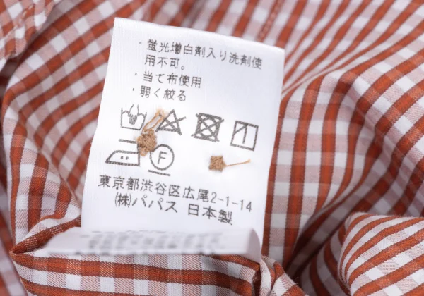 Papas+ Cotton Check Button Down Shirt K-175761_013