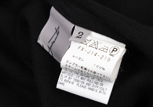 Yohji Yamamoto FEMME Tape Line Patch Draped Jacket K-175765_015