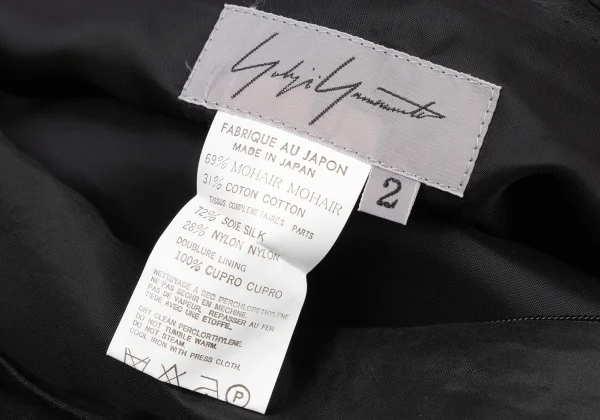 Yohji Yamamoto FEMME Mohair Blend Zip Detail Skirt K-175766_012