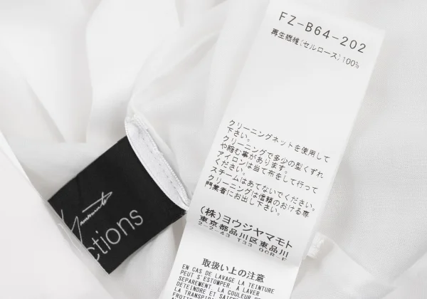 Yohji Yamamoto collections Drape Design Shirt K-175768_020