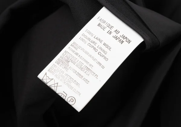 Yohji Yamamoto NOIR Wool Gabardine Asymmetry Seam Jacket K-175775_017