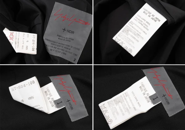 Yohji Yamamoto NOIR Wool Gabardine Jacket & Skirt K-175777_023