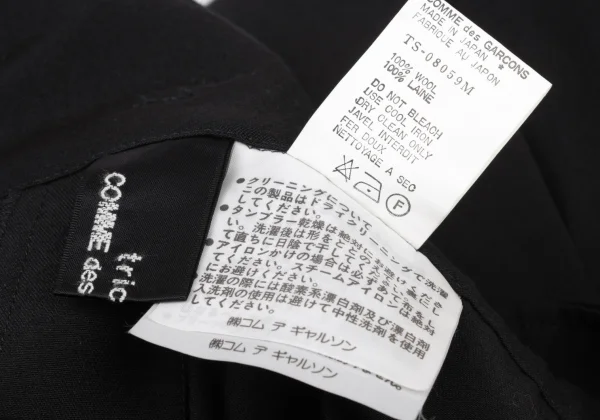 tricot COMME des GARCONS Wool Gabardine Asymmetry Pleats Skirt K-175778_012