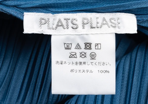PLEATS PLEASE Side Slit Long T Shirt K-175788_010