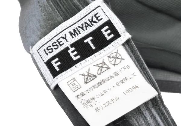ISSEY MIYAKE FETE Pleats Gradation Vest K-175790_016