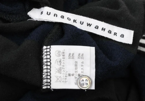 sunao kuwahara Hem Switching Drape T Shirt K-175795_016