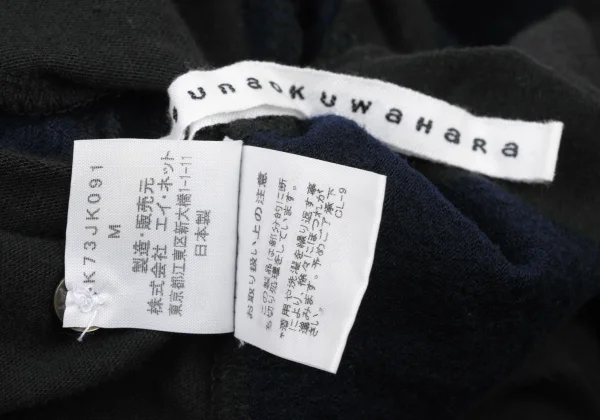 sunao kuwahara Hem Switching Drape T Shirt K-175795_017