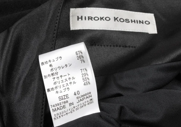 HIROKO KOSHINO Waist Switching Stitch Design Skirt K-175798_014