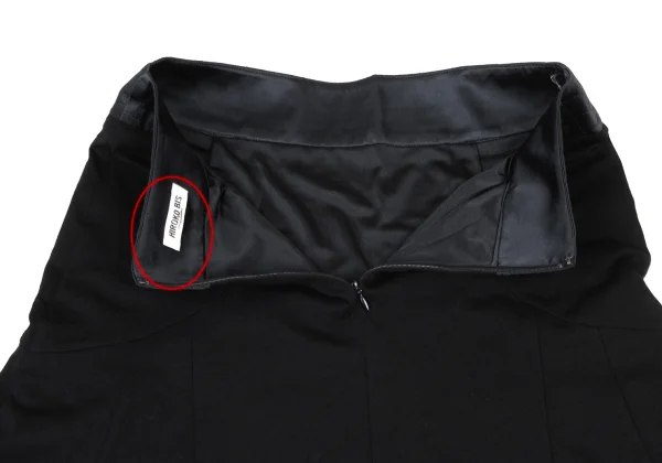 HIROKO BIS Quilted Switching Skirt K-175801_010