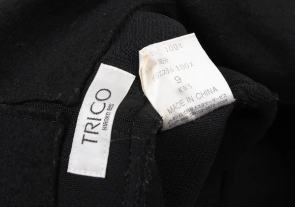TRICO HIROKO BIS Wool Mesh Switching Jacket K-175803_021