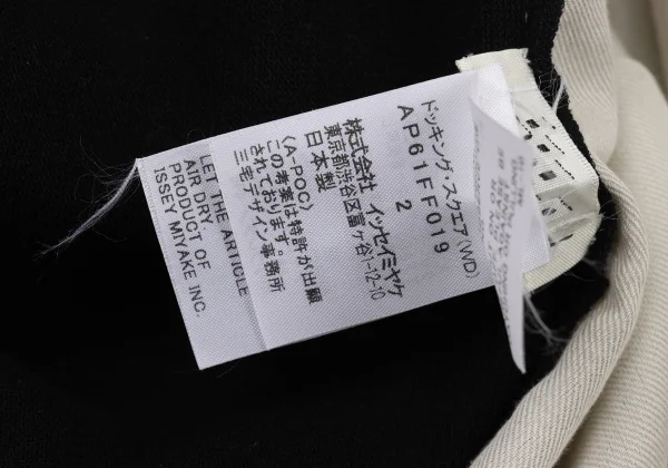 ISSEY MIYAKE A-POC Bi-color Switching Wrap Pants K-175809_016