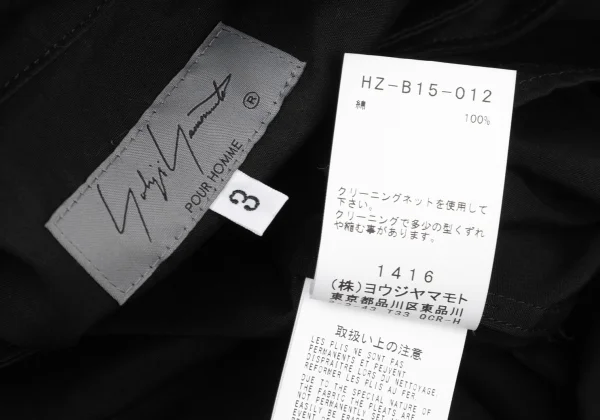 Yohji Yamamoto POUR HOMME Pleats Design Stand Collar Shirt K-175810_018