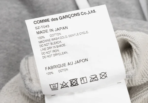 CDG Logo Print Twisted Zip Hoodie K-175814_018