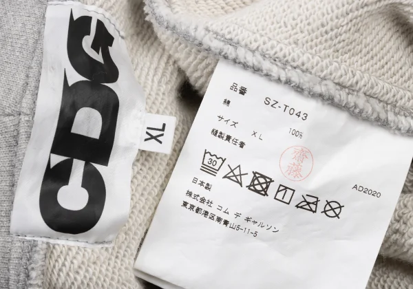 CDG Logo Print Twisted Zip Hoodie K-175814_019