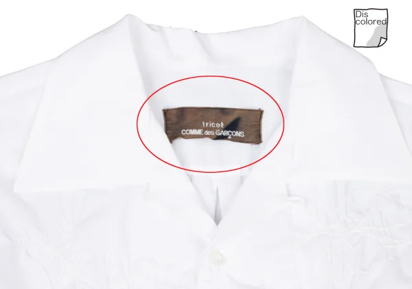tricot COMME des GARCONS Floral Embroidery Open Collar Shirt K-175818_004