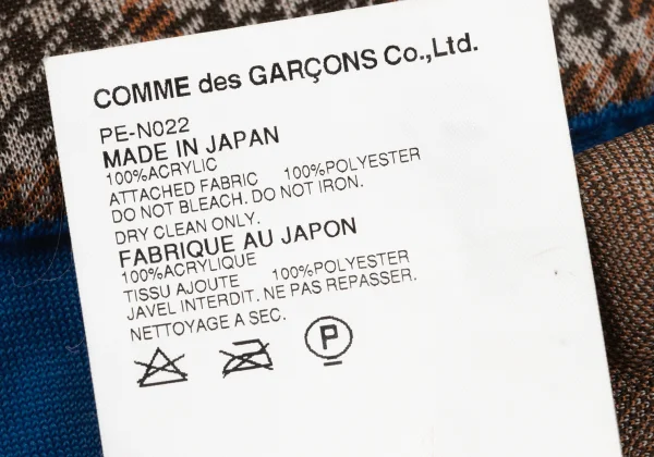 COMME des GARCONS HOMME PLUS Line Switching Houndstooth Polo Shirt K-175821_014