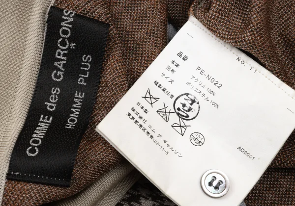 COMME des GARCONS HOMME PLUS Line Switching Houndstooth Polo Shirt K-175821_015