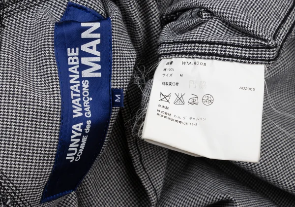 JUNYA WATANABE MAN COMME des GARCONS Puppy Tooth Anorak K-175826_019